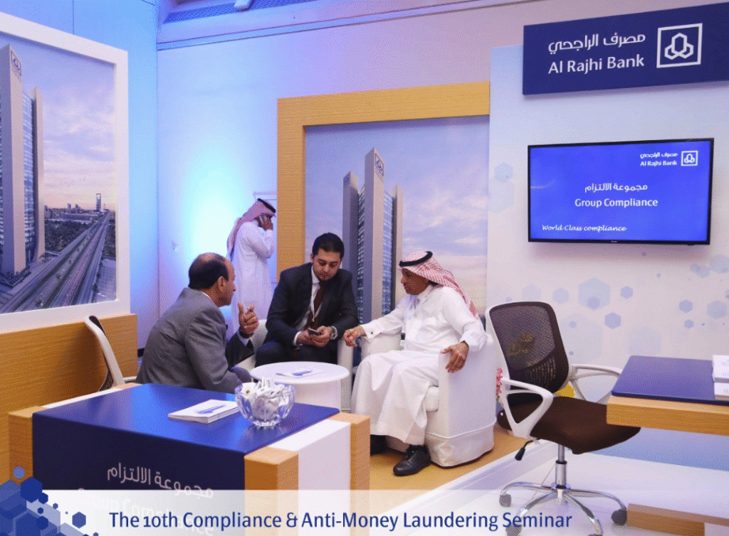 seminar in al rajhi bank