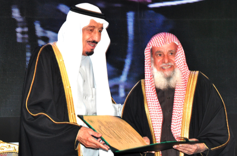 Saudi Arabian businessman Sheikh Sulaiman bin Abdul Aziz Al Rajhi the founder of ALRajhi bank